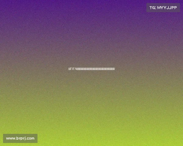 以FIFA世界杯选歌为核心的全球足球盛典音乐记忆与未来趋势探